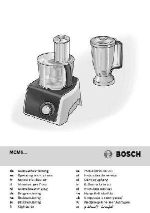 Инструкция BOSCH MCM-68885  ― Manual-Shop.ru