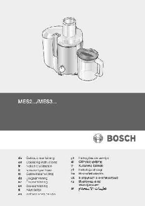 Инструкция BOSCH MES-20A0  ― Manual-Shop.ru
