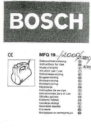 Инструкция BOSCH MFQ-1961  ― Manual-Shop.ru
