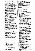 Инструкция BOSCH MFQ-1961 