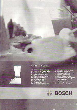 Инструкция BOSCH MMB-1000  ― Manual-Shop.ru