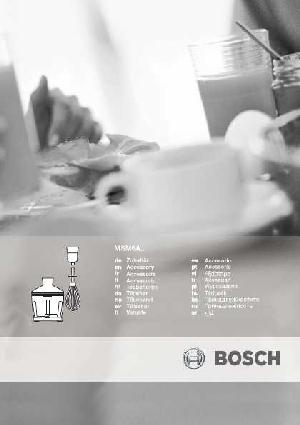 Инструкция BOSCH MSM-6A50  ― Manual-Shop.ru