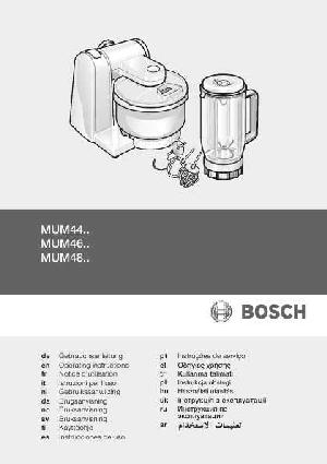 Инструкция BOSCH MUM-4856EU  ― Manual-Shop.ru