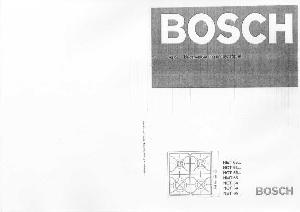 Инструкция BOSCH NET-636 TEU  ― Manual-Shop.ru