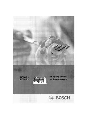User manual BOSCH NGT-615 R IL  ― Manual-Shop.ru