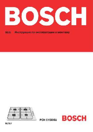 Инструкция BOSCH PCH-615DEU  ― Manual-Shop.ru