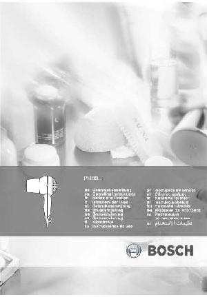 Инструкция BOSCH PHD-3200  ― Manual-Shop.ru