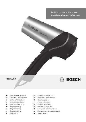 User manual BOSCH PHD-5767  ― Manual-Shop.ru