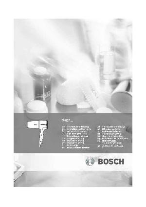 User manual BOSCH PHD-7510  ― Manual-Shop.ru
