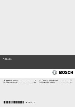 User manual BOSCH PKC-875N34D  ― Manual-Shop.ru