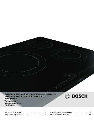 Инструкция BOSCH PKN-675N15D  ― Manual-Shop.ru