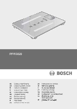 Инструкция BOSCH PPW-3320  ― Manual-Shop.ru