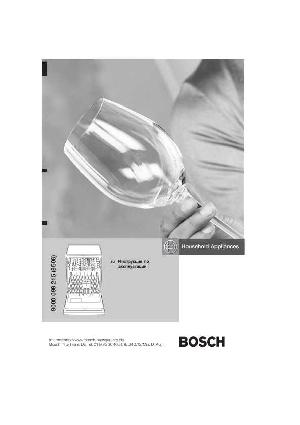 Инструкция BOSCH SGS-55E12EU  ― Manual-Shop.ru