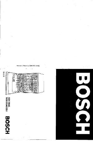 Инструкция BOSCH SGS-59A02  ― Manual-Shop.ru