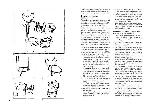 User manual BOSCH TKA-1201 