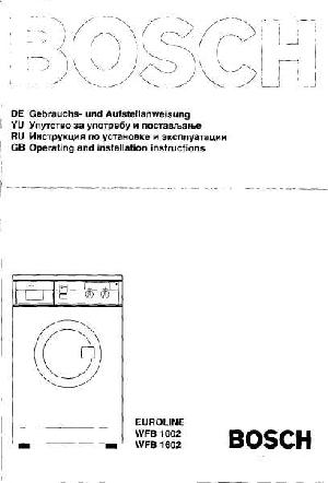 User manual BOSCH WFB-1602  ― Manual-Shop.ru