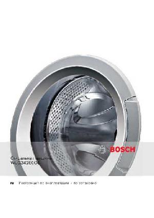 Инструкция BOSCH WLG-24260OE  ― Manual-Shop.ru