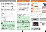 User manual BOSCH WLM-2444SOE 