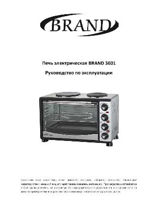User manual Brand 3601  ― Manual-Shop.ru