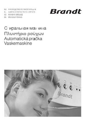User manual BRANDT BWT-3RY63  ― Manual-Shop.ru