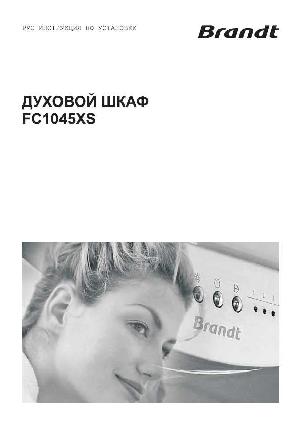 User manual BRANDT FC-1045XS  ― Manual-Shop.ru