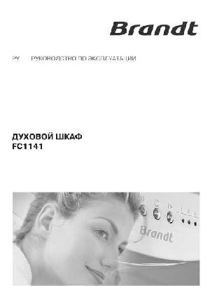 User manual BRANDT FC-1141  ― Manual-Shop.ru