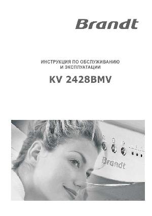 Инструкция BRANDT KV-2428BMV  ― Manual-Shop.ru