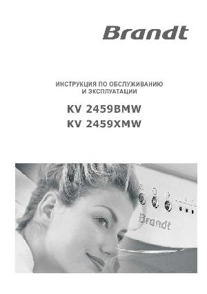 User manual BRANDT KV-2459XMW  ― Manual-Shop.ru