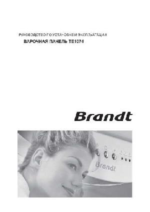 User manual BRANDT TE-1074  ― Manual-Shop.ru