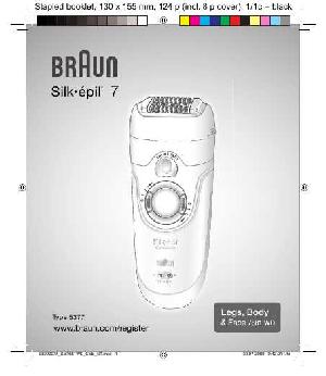 User manual Braun 7681WD  ― Manual-Shop.ru