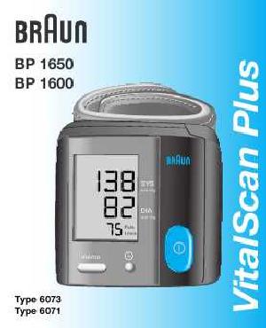 Инструкция Braun BP-1600  ― Manual-Shop.ru