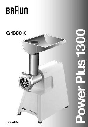 Инструкция Braun G-1300 (тип 4195)  ― Manual-Shop.ru