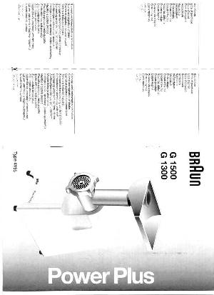 Инструкция Braun G-1500  ― Manual-Shop.ru