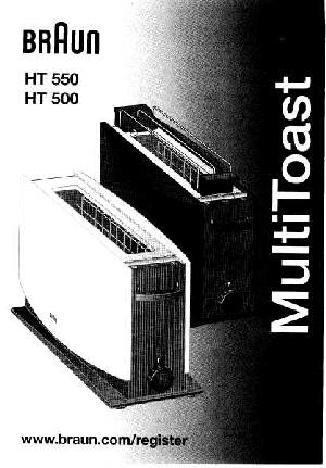 User manual Braun HT-500  ― Manual-Shop.ru