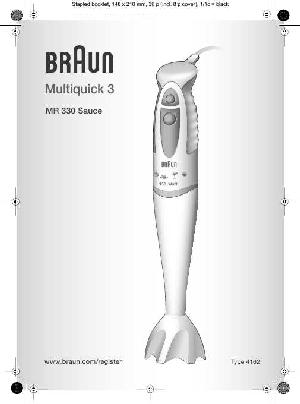 User manual Braun MR-330  ― Manual-Shop.ru