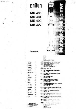 Инструкция Braun MR-390  ― Manual-Shop.ru