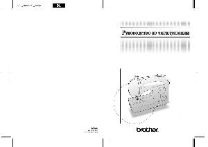 User manual Brother Comfort 10  ― Manual-Shop.ru