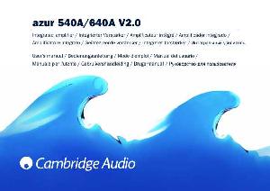 User manual Cambridge Audio AZUR 540A V2.0  ― Manual-Shop.ru