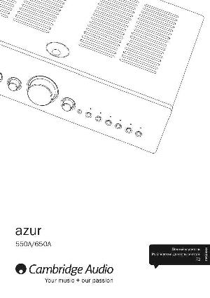 Инструкция Cambridge Audio AZUR 650A  ― Manual-Shop.ru