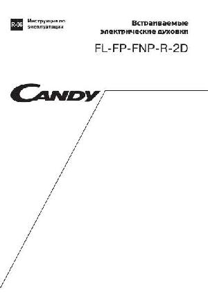 Инструкция Candy 2D-364X  ― Manual-Shop.ru