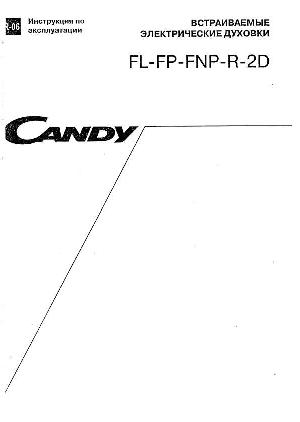 User manual Candy 2D-365  ― Manual-Shop.ru
