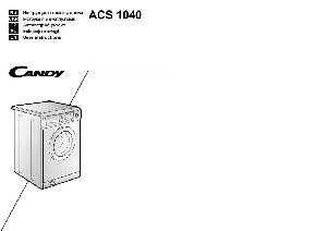 Инструкция Candy ACS-1040  ― Manual-Shop.ru