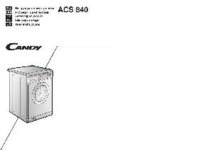 Инструкция Candy ACS-840  ― Manual-Shop.ru