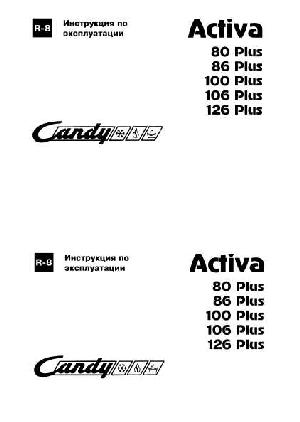 Инструкция Candy Activa 86 Plus  ― Manual-Shop.ru