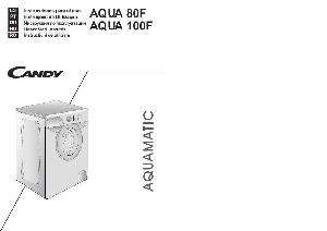 Инструкция Candy Aqua 80F  ― Manual-Shop.ru
