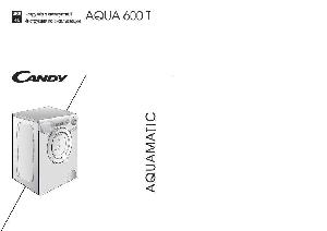 Инструкция Candy Aquamatic 600T  ― Manual-Shop.ru