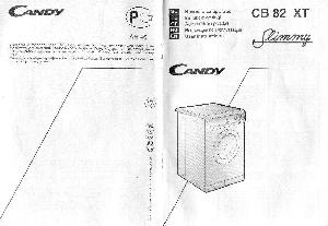 Инструкция Candy CB-82XT  ― Manual-Shop.ru