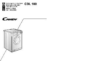 User manual Candy CBL-100  ― Manual-Shop.ru