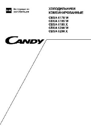User manual Candy CBSA-6185W  ― Manual-Shop.ru
