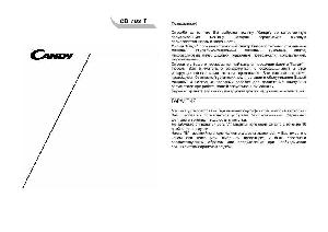 User manual Candy CD-702T  ― Manual-Shop.ru